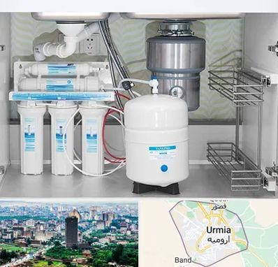 تعمیر دستگاه تصفیه آب در ارومیه