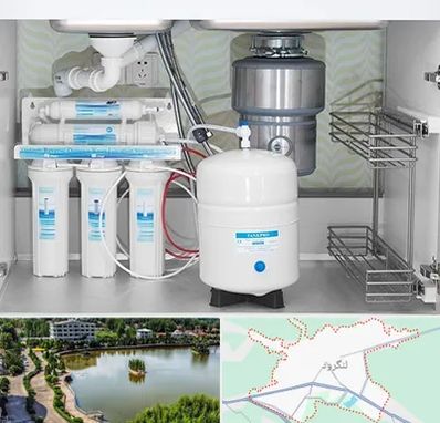 تعمیر دستگاه تصفیه آب در لنگرود