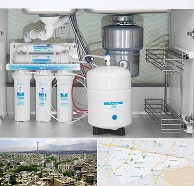 تعمیر دستگاه تصفیه آب در منطقه 8 تهران 