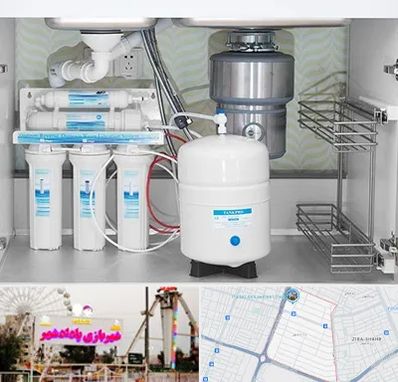 تعمیر دستگاه تصفیه آب در پادادشهر اهواز