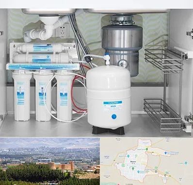 تعمیر دستگاه تصفیه آب در بیرجند