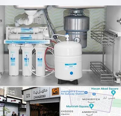 تعمیر دستگاه تصفیه آب در منیریه 