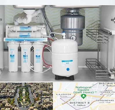 تعمیر دستگاه تصفیه آب در نارمک 