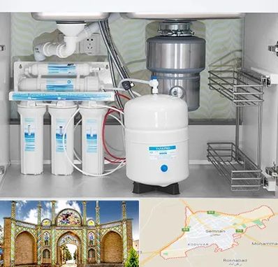 تعمیر دستگاه تصفیه آب در سمنان