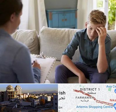 روانشناس نوجوان در فرمانیه