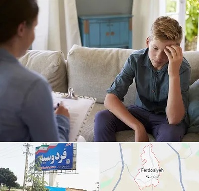 روانشناس نوجوان در فردوسیه شهریار