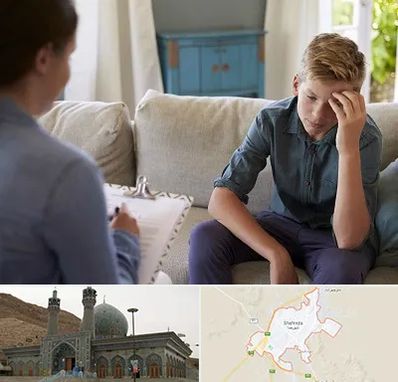 روانشناس نوجوان در شهرضا