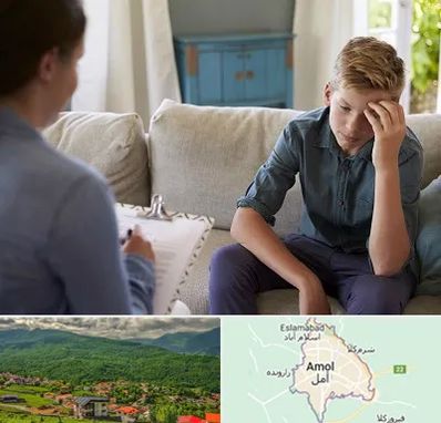 روانشناس نوجوان در آمل