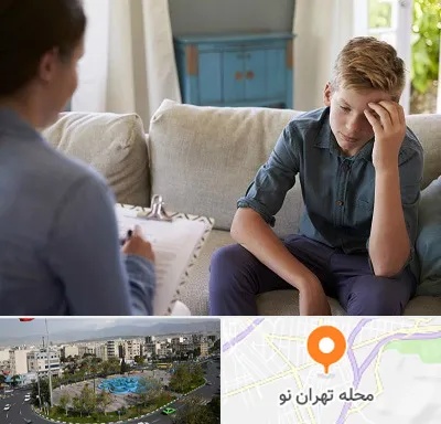 روانشناس نوجوان در تهران نو