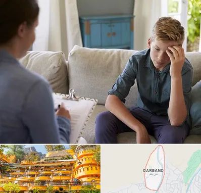 روانشناس نوجوان در دربند