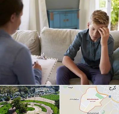 روانشناس نوجوان در مهرشهر کرج