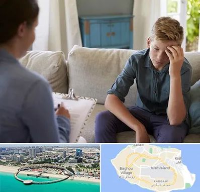 روانشناس نوجوان در کیش