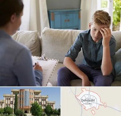 روانشناس نوجوان در دهدشت