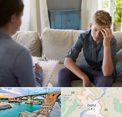 روانشناس نوجوان در دزفول