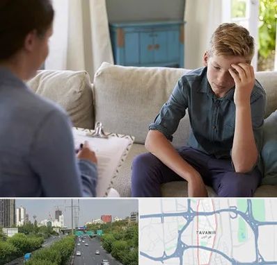 روانشناس نوجوان در توانیر