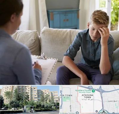 روانشناس نوجوان در آپادانا