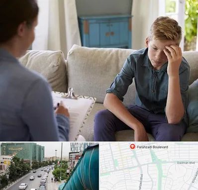 روانشناس نوجوان در بلوار فرحزادی