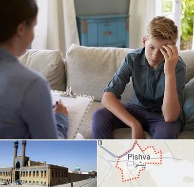 روانشناس نوجوان در پیشوا