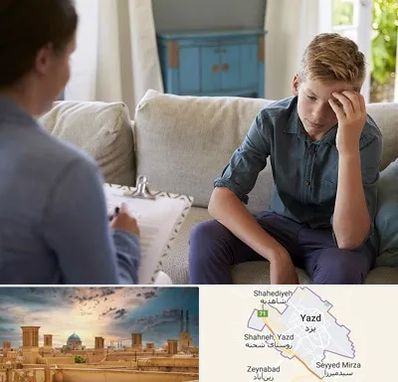روانشناس نوجوان در یزد