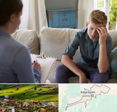 روانشناس نوجوان در کلاردشت