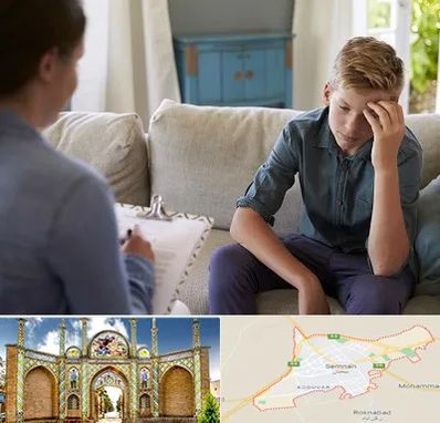 روانشناس نوجوان در سمنان