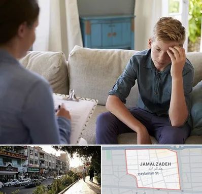 روانشناس نوجوان در خیابان جمالزاده