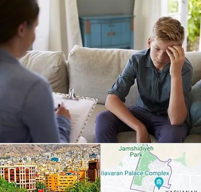 روانشناس نوجوان در نیاوران
