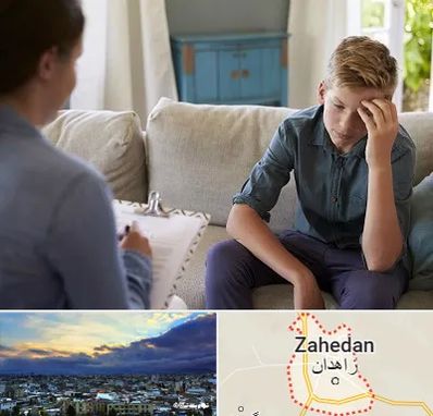 روانشناس نوجوان در زاهدان