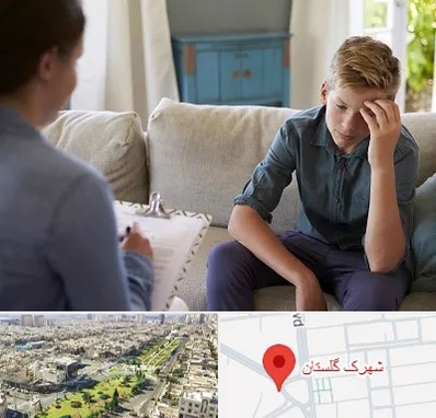 روانشناس نوجوان در شهرک گلستان