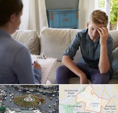 روانشناس نوجوان در فردیس کرج