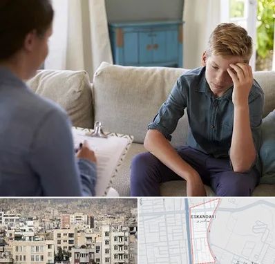 روانشناس نوجوان در اسکندری