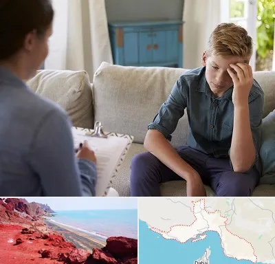 روانشناس نوجوان در هرمزگان