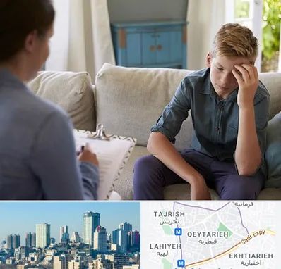 روانشناس نوجوان در قیطریه