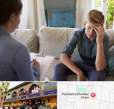 روانشناس نوجوان در 15 خرداد