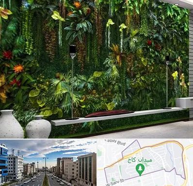 دیوار سبز مصنوعی در سعادت آباد 