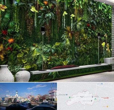 دیوار سبز مصنوعی در ماهدشت کرج 