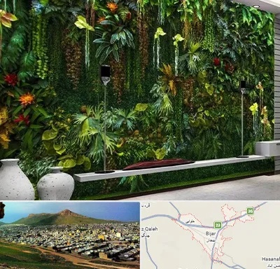 دیوار سبز مصنوعی در بیجار