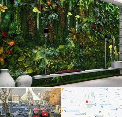 دیوار سبز مصنوعی در خیابان آزادی 