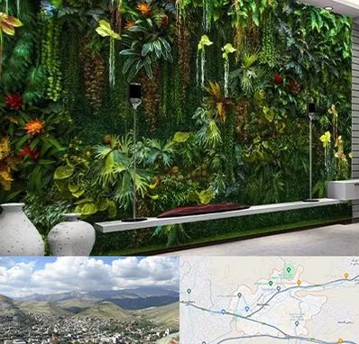 دیوار سبز مصنوعی در رودهن