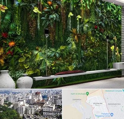 دیوار سبز مصنوعی در ولنجک 
