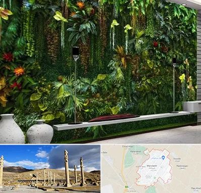 دیوار سبز مصنوعی در مرودشت