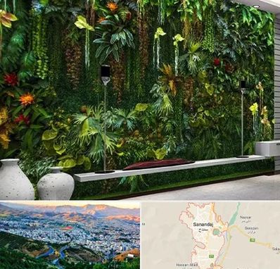 دیوار سبز مصنوعی در سنندج