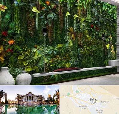 دیوار سبز مصنوعی در شیراز