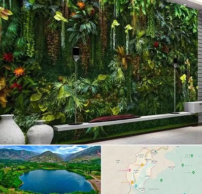 دیوار سبز مصنوعی در رودبار