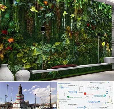 دیوار سبز مصنوعی در کارگر جنوبی 