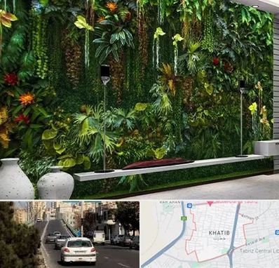 دیوار سبز مصنوعی در خطیب تبریز