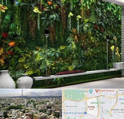 دیوار سبز مصنوعی در گیشا 