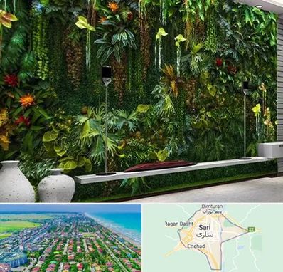 دیوار سبز مصنوعی در ساری