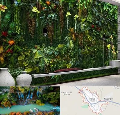 دیوار سبز مصنوعی در دورود