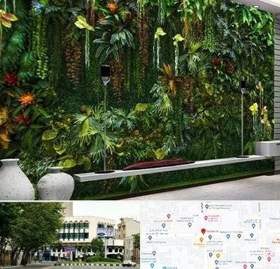 دیوار سبز مصنوعی در طالقانی 